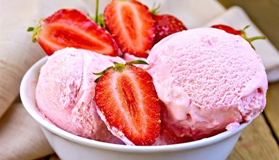 بوظة فراولة